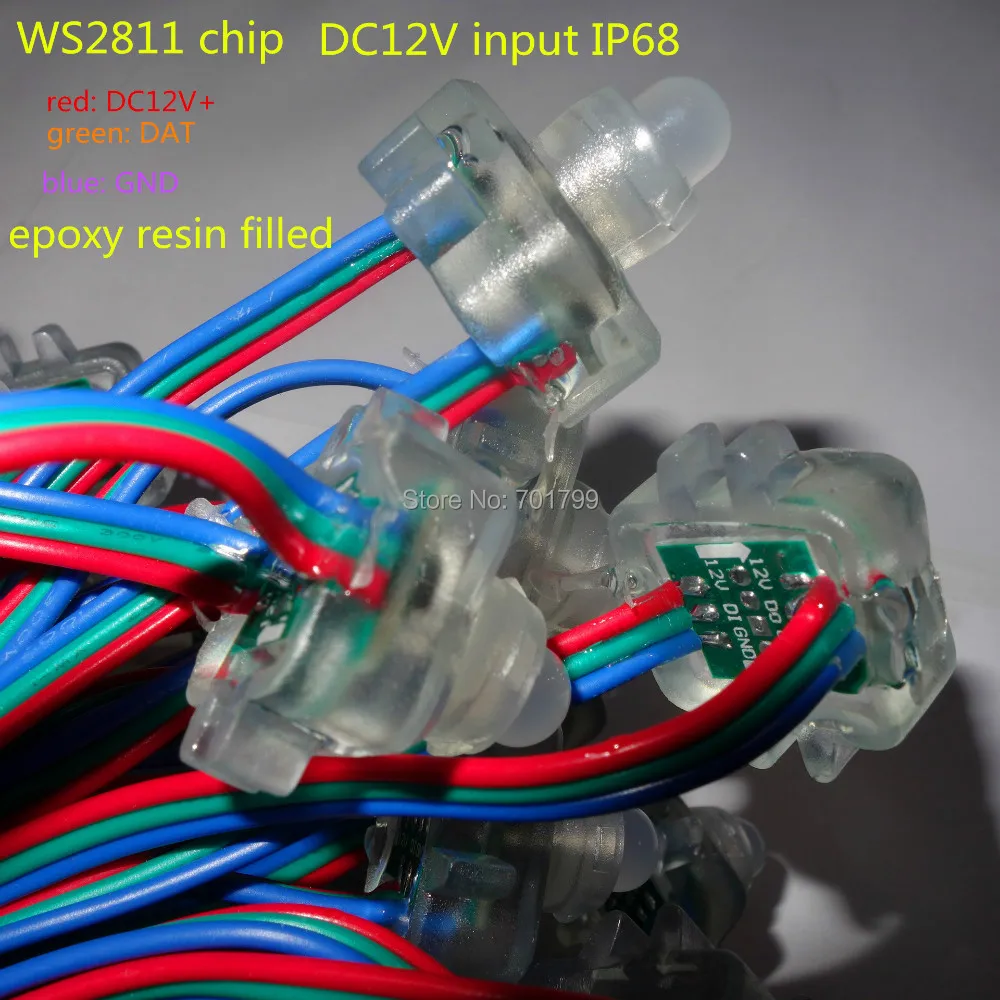 Светодиодная смарт гирлянда WS2811 12 В постоянного тока Адресуемая с цветным