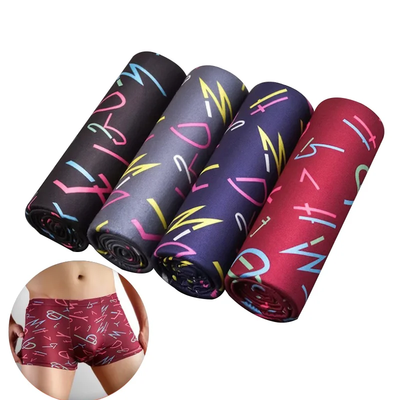 Боксеры Мужское нижнее белье удобные мужские трусы s боксеры Cueca | Мужская одежда