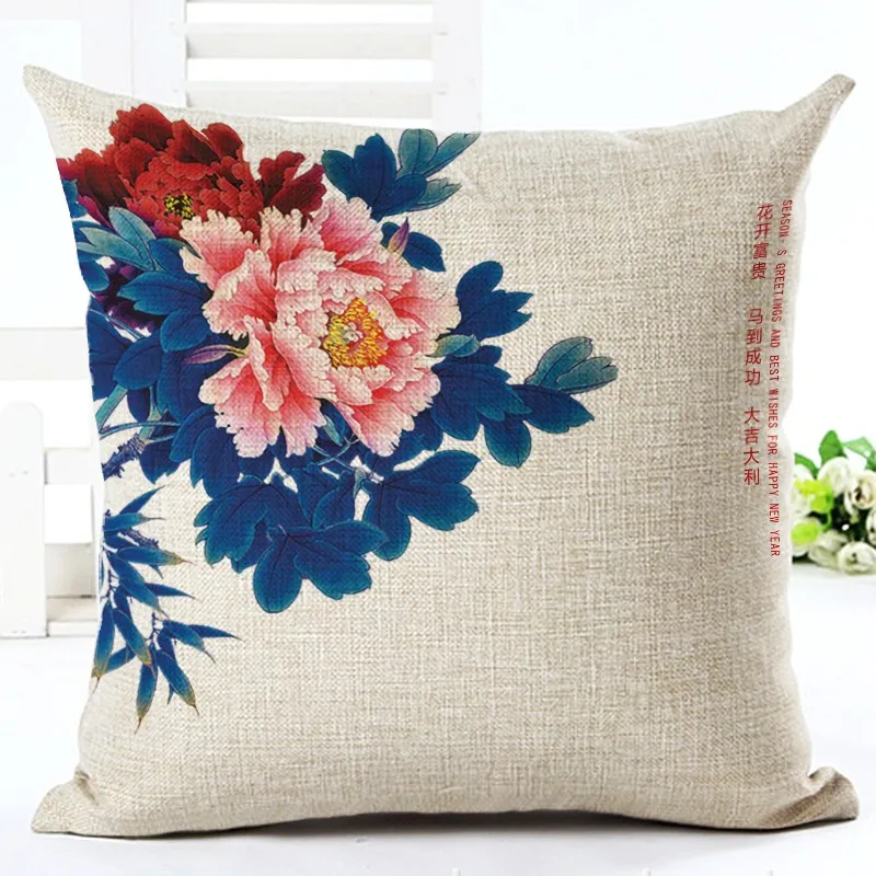 45x45 креативный мультфильм красивый цветочный Декор для дома подушки наволочка, домашний декор печатных пледы наволочки Cojines Almofada