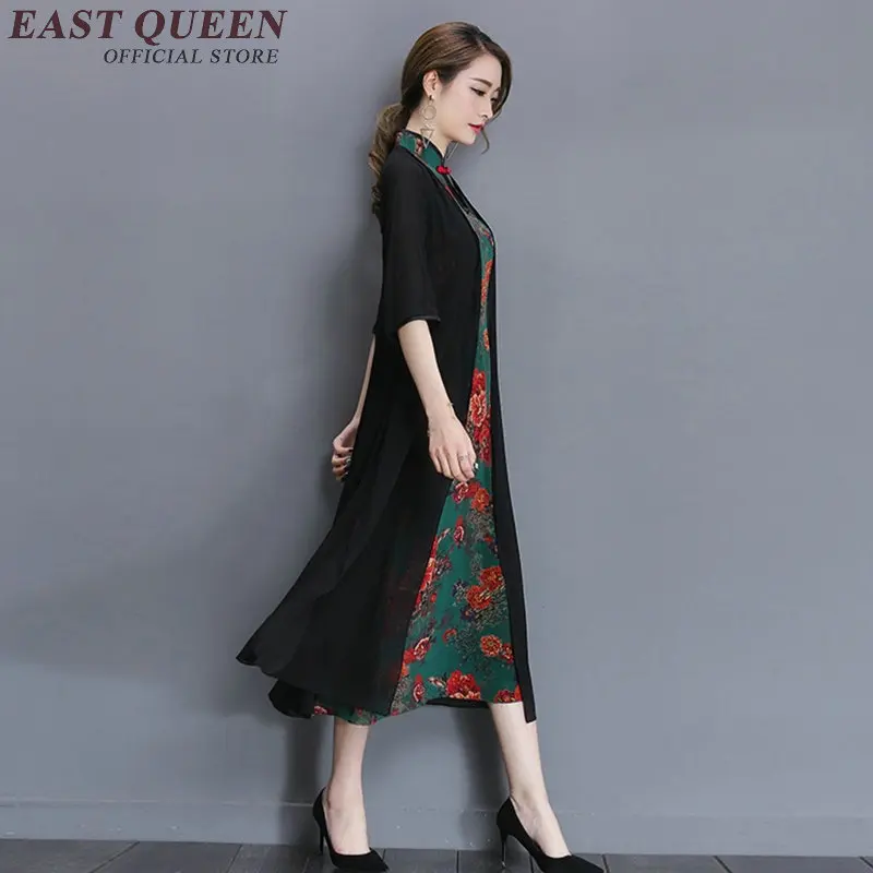 Традиционная китайская одежда женское платье Шелковый длинный Восточный халат с