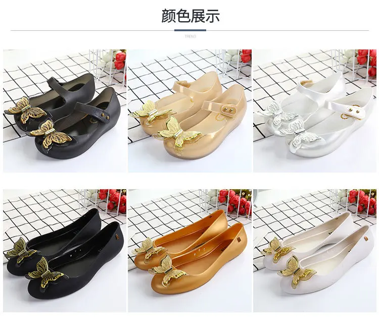 Mini Melissa beauty/женские прозрачные сандалии с розами; коллекция года; летняя обувь для мам и девочек; сандалии; женская прозрачная обувь; мягкая обувь; 22,5-24,5 см