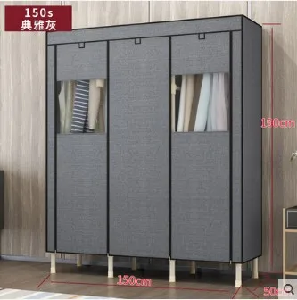 L150H190W50 gray DIY модный простой шкаф стальная труба смелая арматура шкаф ткань Толстый подвесной шкаф экономичный шкаф для хранения - Цвет: L150H190W50 gray