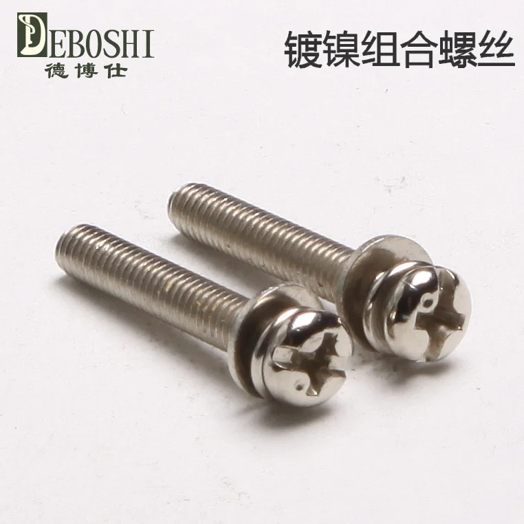 Комплект рекламной акции: набор винтов в трех сочетаниях / состав винта комбинации M4 * 20.