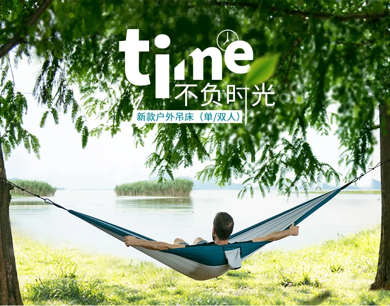 Naturehike завод продает одиночный& двойной гамак для пикника портативный гамак для кемпинга висячая кровать Спящая гамаки для кемпинга
