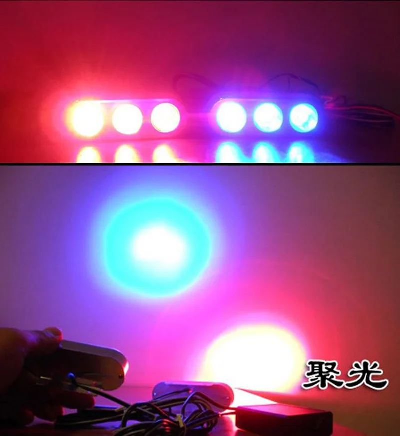 12v 2x3 светодиодный решёточные Дневной светильник DRL Strobe Противотуманные фары РЧ