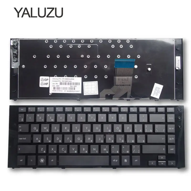Русская клавиатура для ноутбука HP probook 5300 5310 5310M series с черной рамкой MP 09B83SU6698 RU