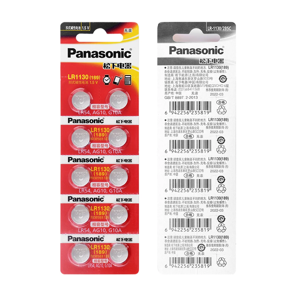 

200pcs Panasonic Battery Cell 1.5V AG10 LR1130 Alkaline Button Battery AG10 389 LR54 SR54 SR1130W 189 LR1130 Button Batteries