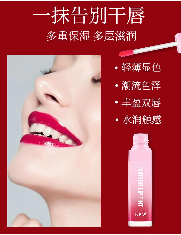 Kkw beauty 3D глазурь для губ увлажняющая и увлажняющая антипригарная чашка макияж блеск для губ блеск Губная помада maquiagem набор из помад