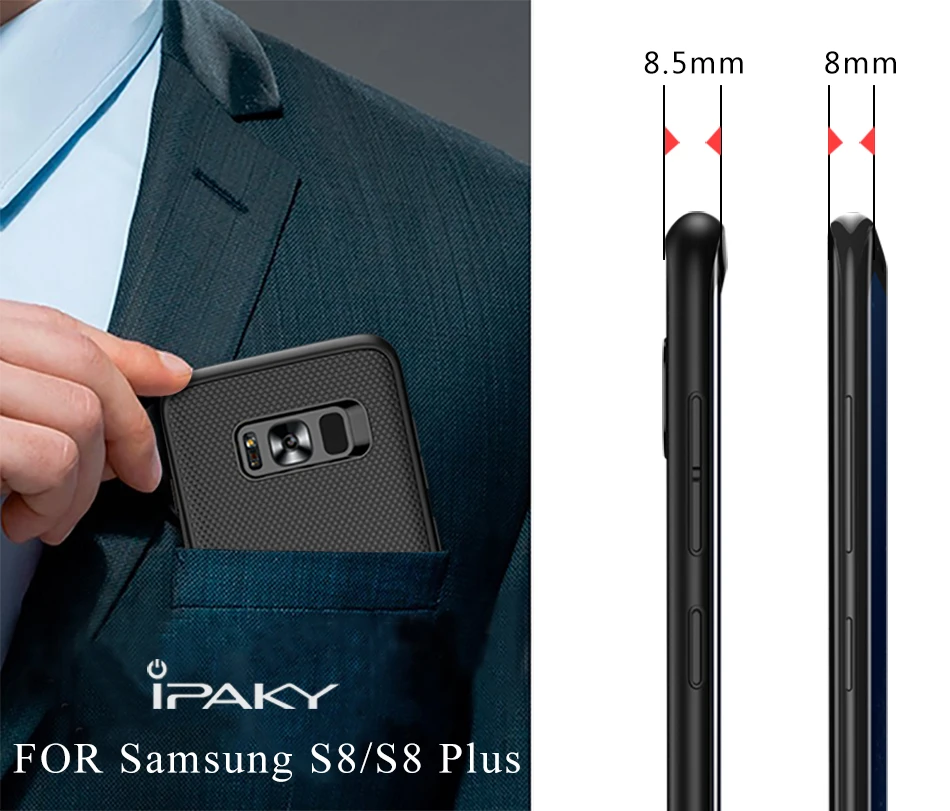 Чехол iPaky для Samsung Galaxy S8/S8 Plus чехол рамка ПК бампер + Мягкий силиконовый из ТПУ S8