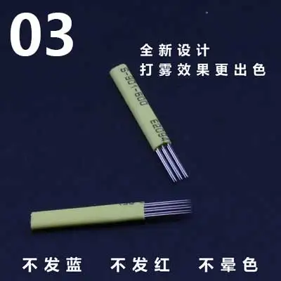 100 шт. сверхтонкие перманентные иглы для макияжа бровей лезвия микроблейдинга