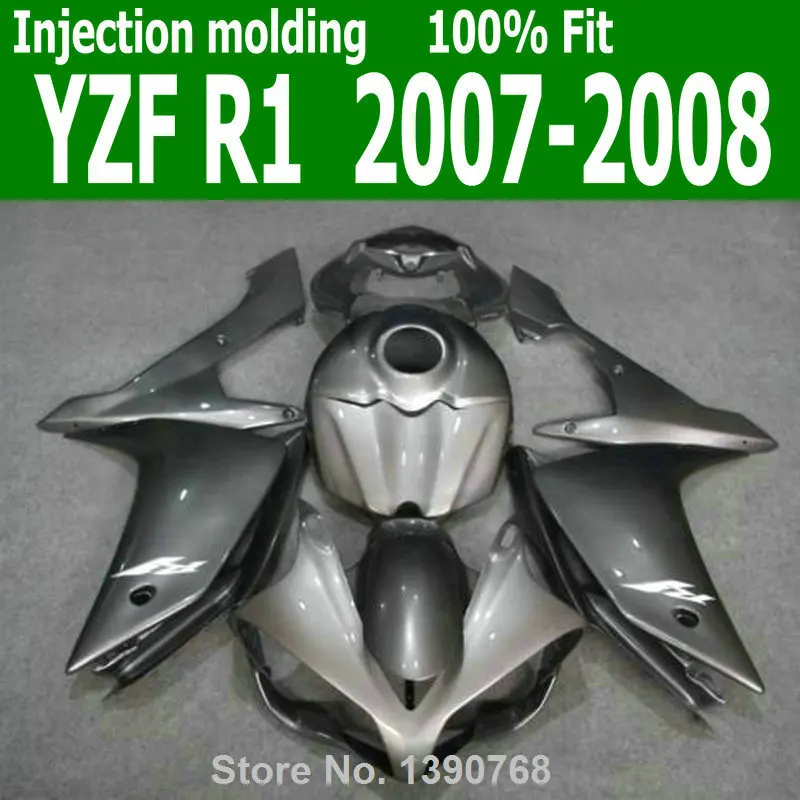 Обтекатели для YAMAHA YZF R1 07 08 (чистое серебро) 2007 2008 Бесплатный комплект обтекателей