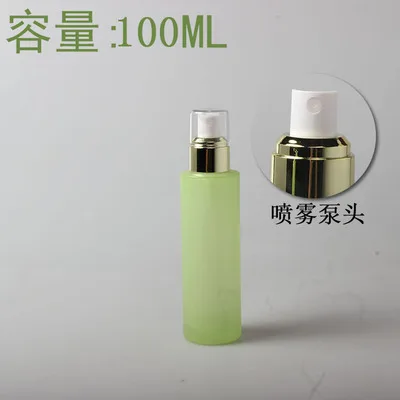 100ml Spray Bottle 120/100/80/60/40/30/20 мл матовый зеленый Стекло косметический Эмульсия/тональный крем бутылка, пустая квадратная алюминиевая бутылкы парфюмерного спрея флакон, баночки для крема, бутылка для тонера - Цвет: 100ml Spray Bottle
