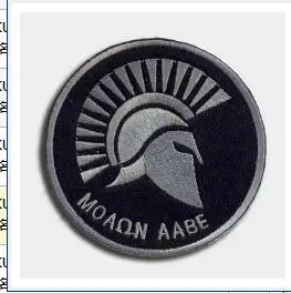 Боевая группа 141 повязка элитная команда SAS тактическая нашивка крючок и петля персональные нашивки на рюкзаке пальто джинсы житель патч - Цвет: 7