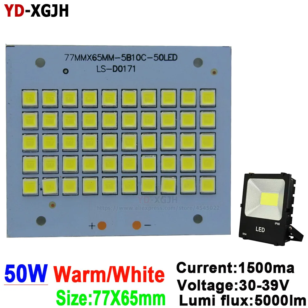 10 Вт 20 Вт 30 Вт 50 Вт 100 Вт 150 Вт 200 Вт SMD 5054 светодиодный щит полная мощность светодиодный прожектор PCB алюминиевая пластина для Светодиодный прожектор