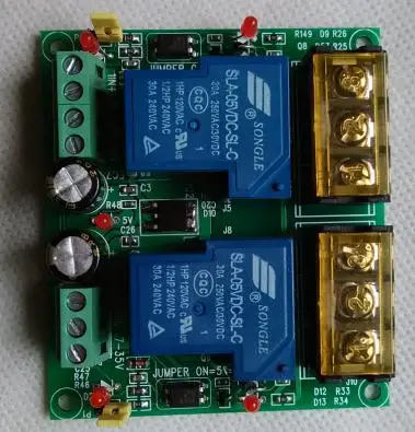 12V 24V 5V 2 way 30A релейный модуль с разъемом PLC высокой мощности высокотоковый |
