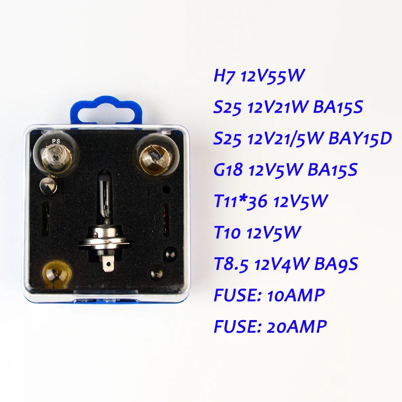 Комплект ламп Hippcron 9 шт./упак. H7 комбинированный комплект запасных прозрачные