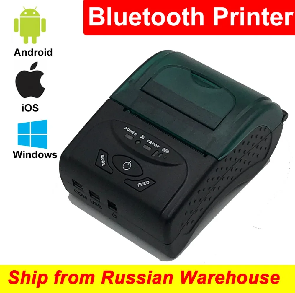 Мини-принтер ZJ5807 с поддержкой Bluetooth 4 0 58 мм | Компьютеры и офис