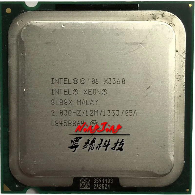 Четырехъядерный процессор Intel Xeon X3360 2 8 ГГц 12 МБ 95 Вт LGA 775|Процессоры| |