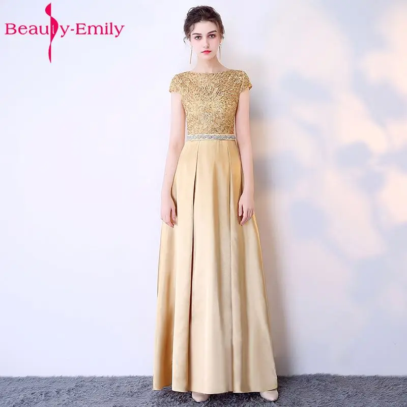 

Женское длинное вечернее платье-трапеция Beauty Emily, красное или синее ТРАПЕЦИЕВИДНОЕ платье для выпускного вечера, 2018