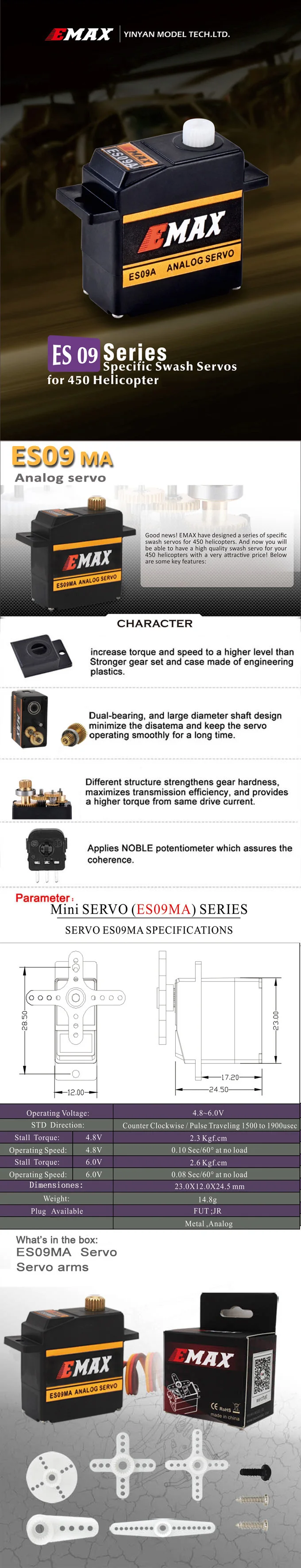 2 шт./лот Emax ES09MA металлические аналоговые сервоприводы специфические Swash сервоприводы для 450 хвоста вертолета