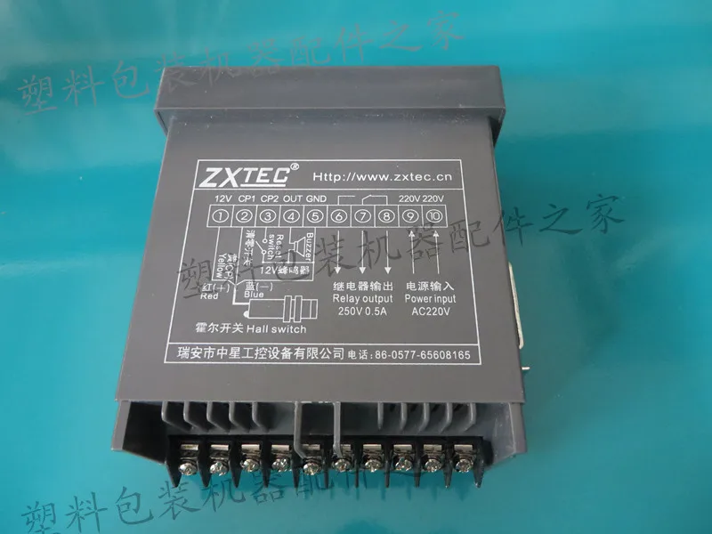 ZX-168 The length of the controller ZX-158A gravure printing machine measuring instrument Electronic meter counter | Инструменты