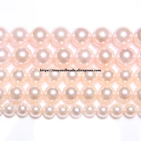 color dyed pink australian south sea pearl powder round loose beads 4 6 8 10 12mm pick size for jewelry making diy