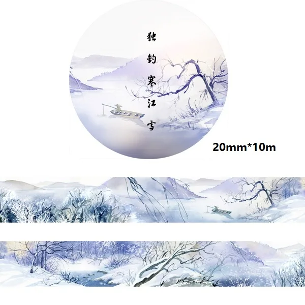

16Designs 20/30MM*10M Flowers/Imperial Palace/Chinese Ink Pai Japanese Washi Decorative Adhesive DIY Masking Paper Tape Sticker