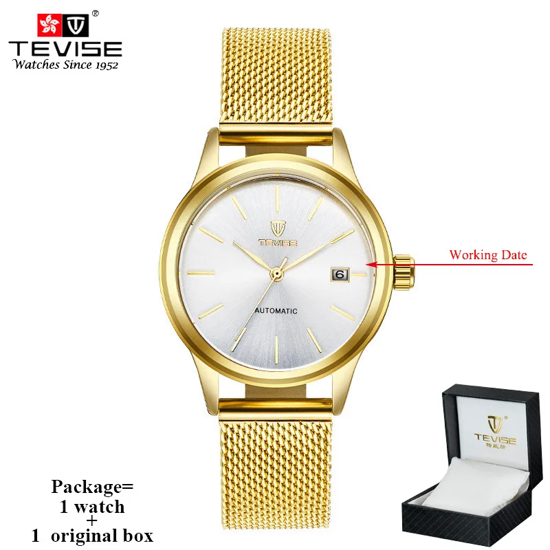 gold white with box TEVISE, механические часы для женщин, автоматические, с сеткой, из нержавеющей стали, Авто Дата, модные, под платье, наручные часы, Montre Femme 9017 - Цвет: gold white with box