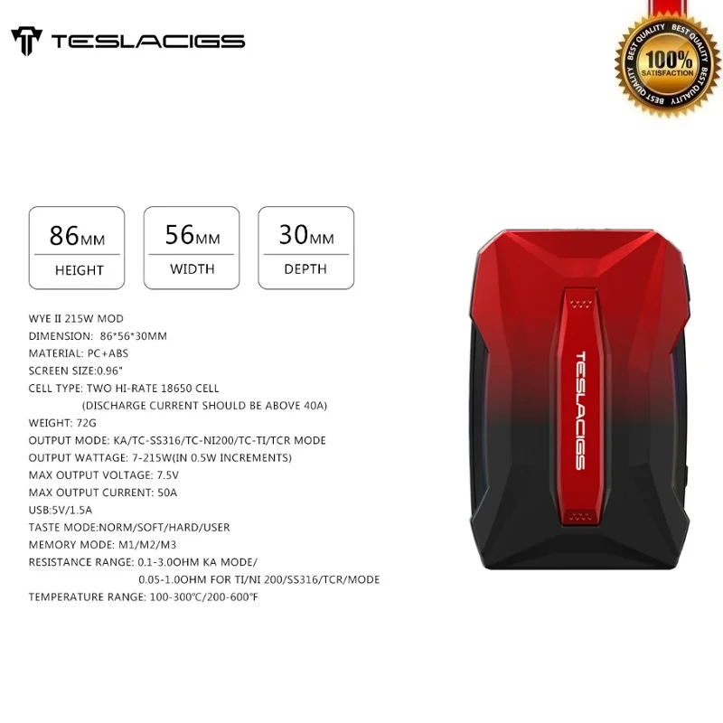 Оригинальный Tesla WYE II 215 Вт TC бокс мод работает от аккумулятора 18650 Teslacigs Vape Mods Vs Punk 0