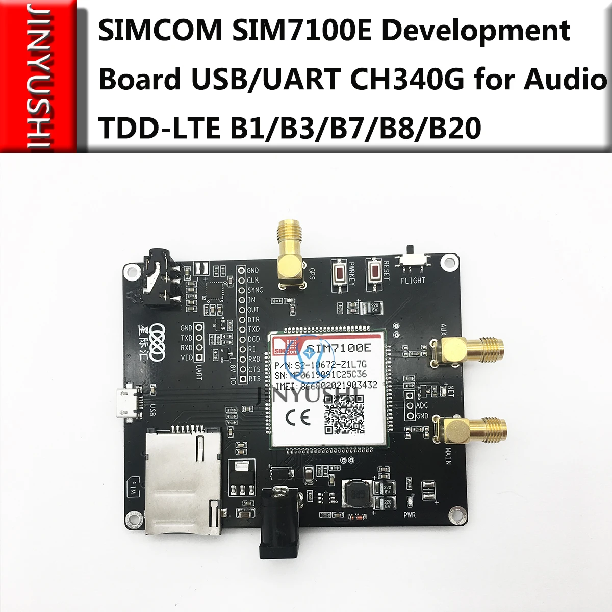 SIMCOM SIM7100E разрывная плата/фотосессия/макетная плата USB/UART CH340G для аудио фонарей