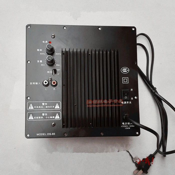 Hi Fi Профессиональный Мощный 250 Вт супер тяжелый бас усилитель мощности для платы