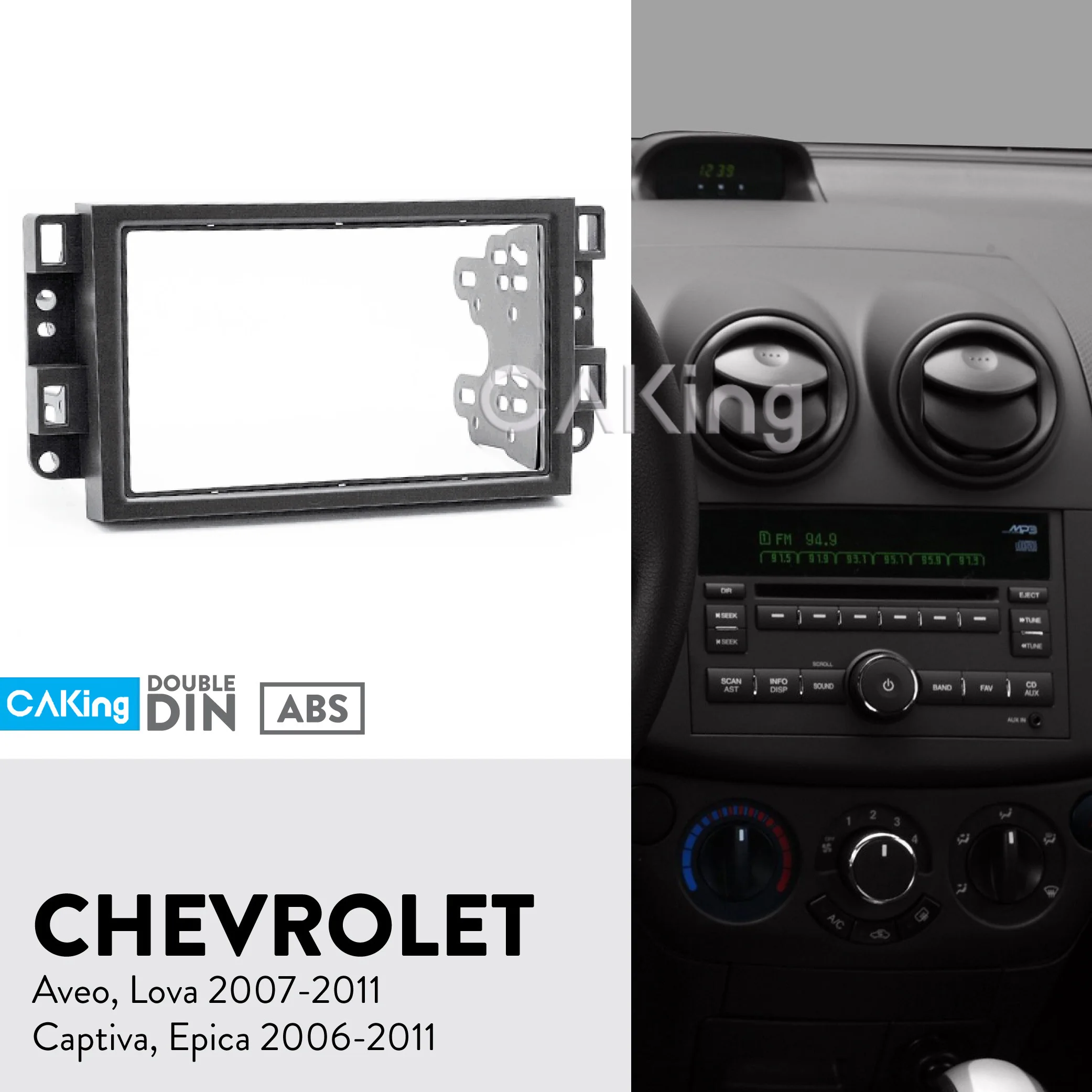 Автомобильная панель радио для CHEVROLET Aveo, Lova 2007-2011; Captiva, Epica 2006-2011 Dash монтажный комплект переходная пластина адаптер рамка