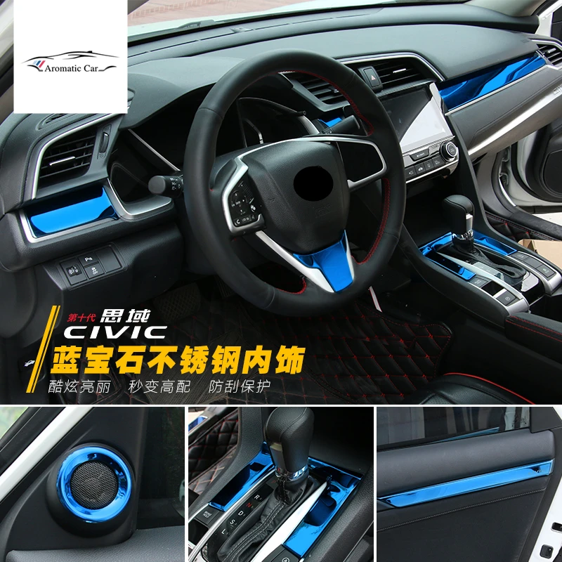 Для Honda Civic 10th 2016-2018 интерьер автомобиля консоли передней и задней двери рулевое