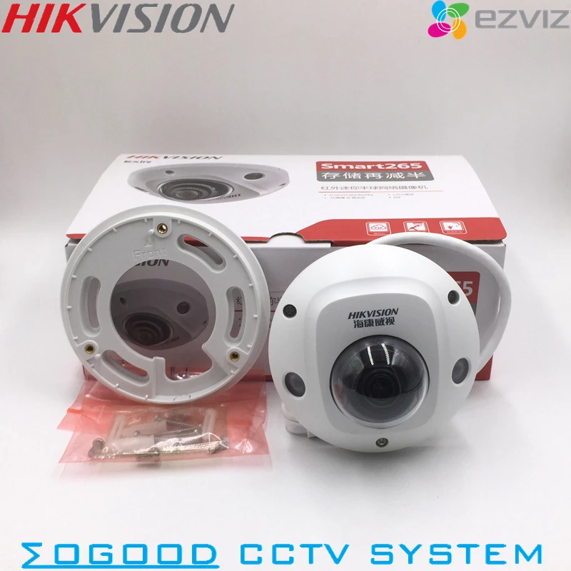 Hikvision DS 2CD3525FV2 I для лифта 1080P 2MP встроенный микрофон IP купольная камера поддержка Hik