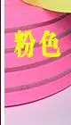 pink 90mm wide SICODA 4 метра уникальный Леопардовый принт эластичный для одежды аксессуары diy платье эластичный пояс платье украшение талии wt005307 - Цвет: pink 90mm wide