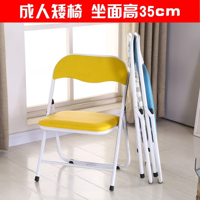 Складной стул для дома детский студентов |