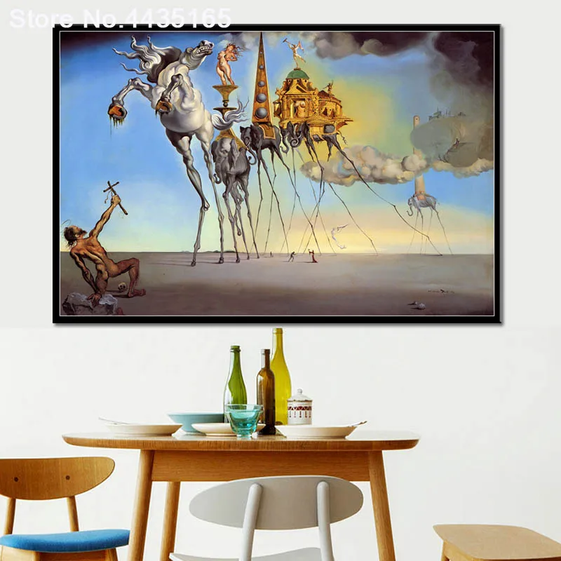 Художественный постер с принтом Salvador Dali изображение парусника Картина на холсте