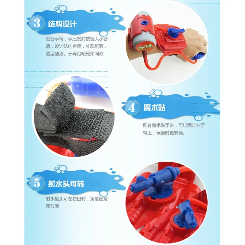 TOFOCO Забавный водяной пистолет на запястье игрушки открытом воздухе пластиковый