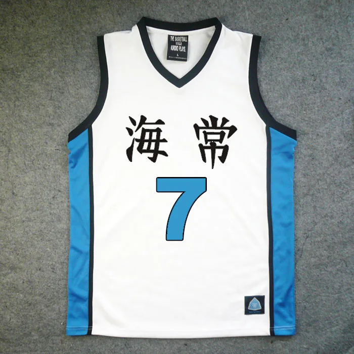Kuroko без детской корзины косплей Белый № 7 Мужской косплей|jersey rugby|jersey blousejersey women |