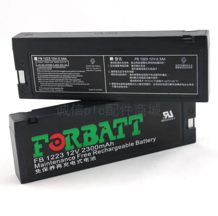 Аккумулятор для монитора PM7000/MEC1000 1 шт. аккумулятор FB1223 FB 1223|Перезаряжаемые