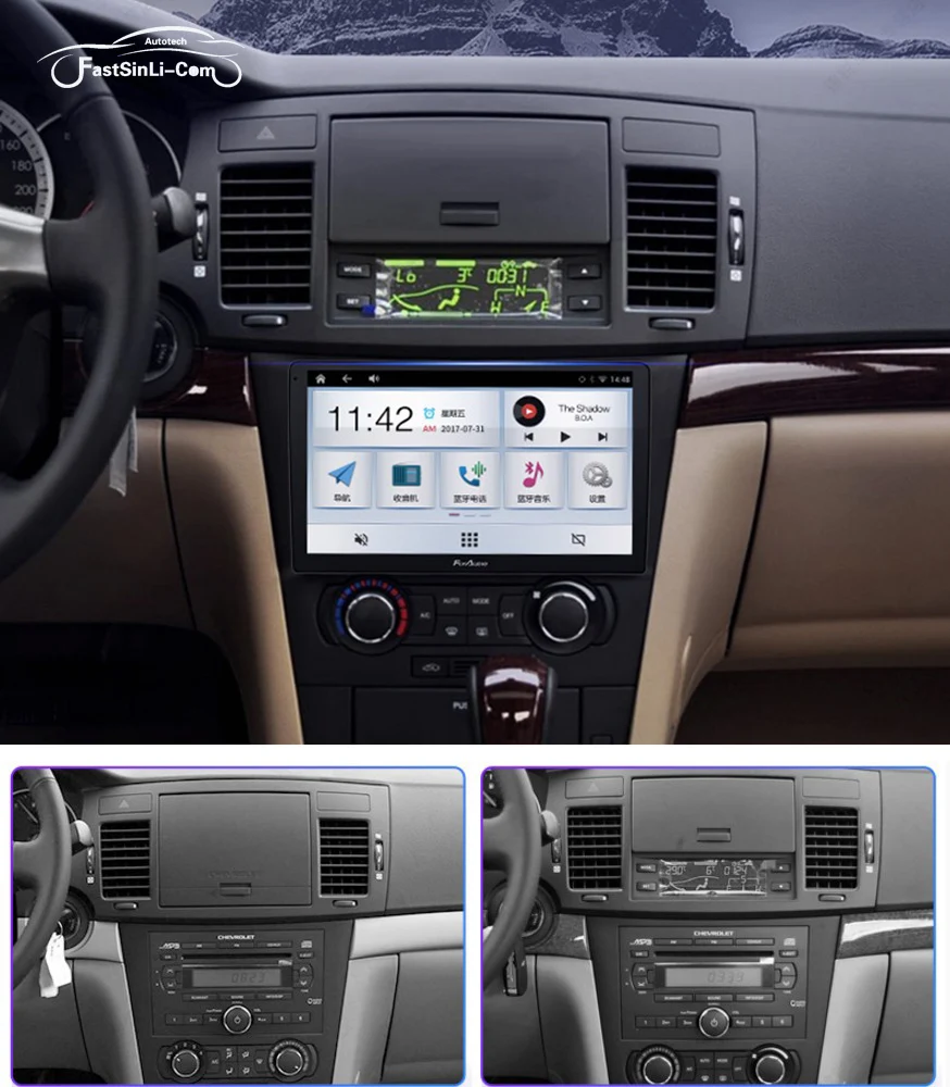 Для Chevrolet Epica 2006 2007 2008 2009 2010 2011 2012 автомобильный Android блок DVD Радио gps аудио стерео Интеллектуальный мультимедийный плеер
