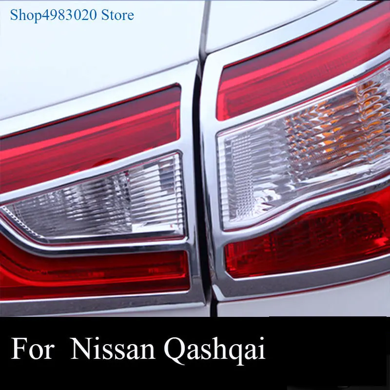 Для NISSAN QASHQAI J11 2014-2016 хром Передняя Задняя крышка лампы Головной фонарь отделка