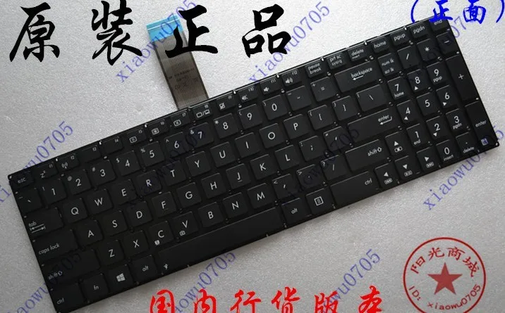 

Клавиатура для ноутбука Asus F550, F550V, X552C, R513C, X552E, английская, Черная