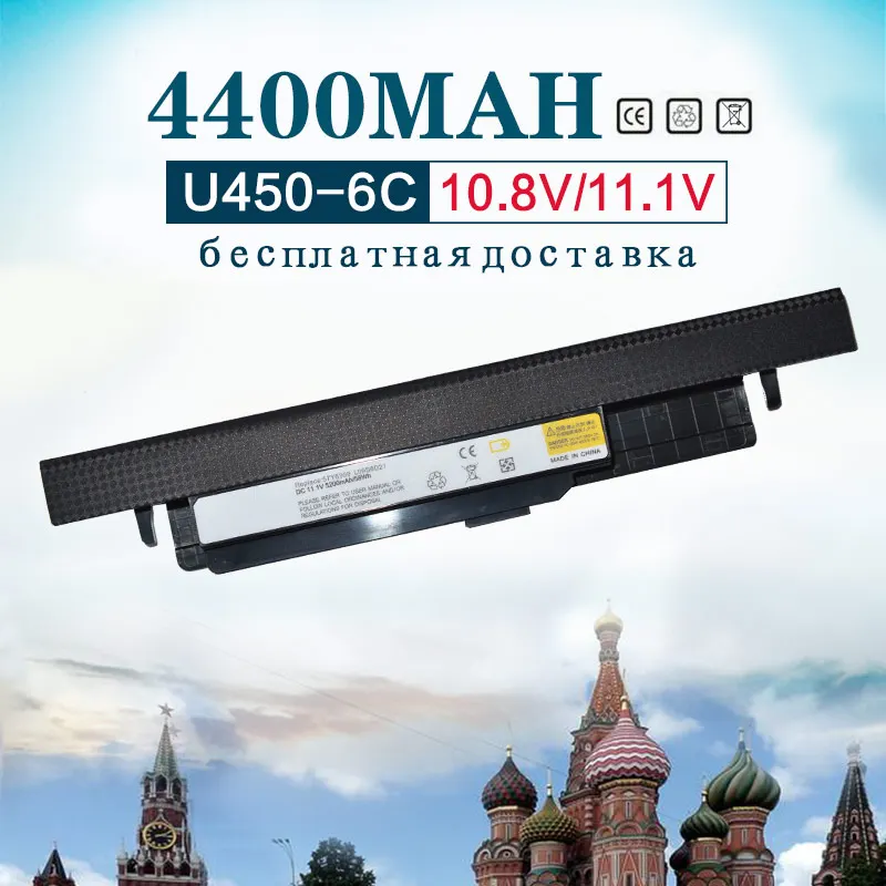 Gololoo 11 1 В 4400 мАч 6 ячеек Аккумулятор для ноутбука lenovo ideapad U450P U550 Serives 57Y6309 L09L4B21 L09L8D21