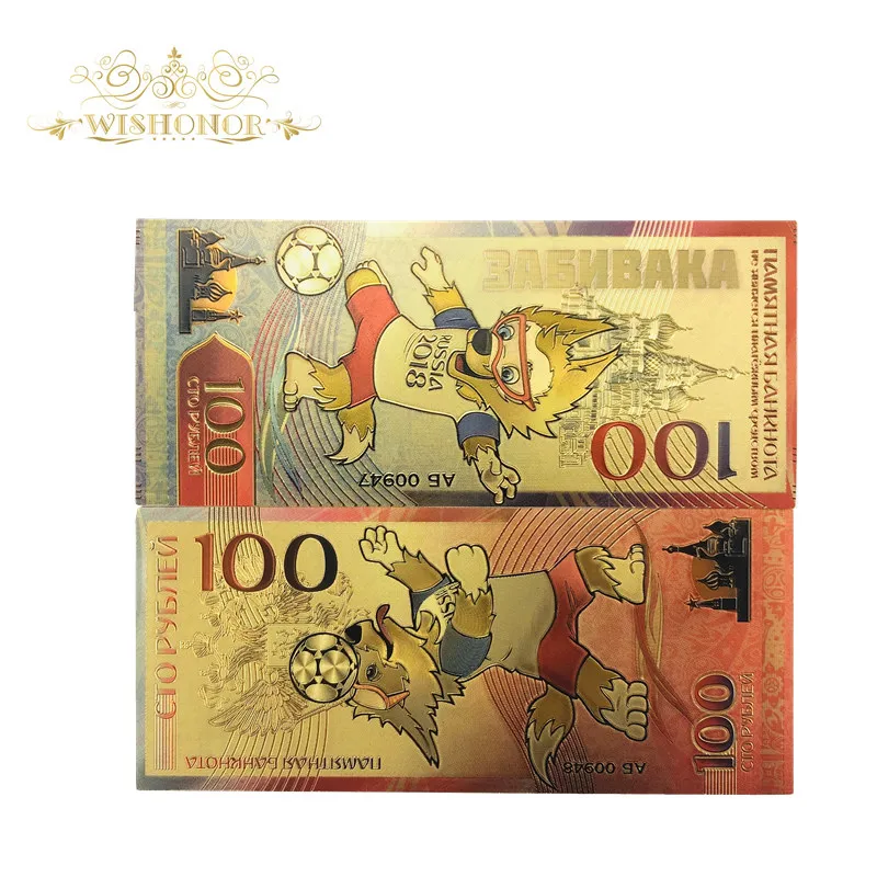 10 шт./лот горячая Распродажа для 2018 России банкноты с волком 100 рубля золотые