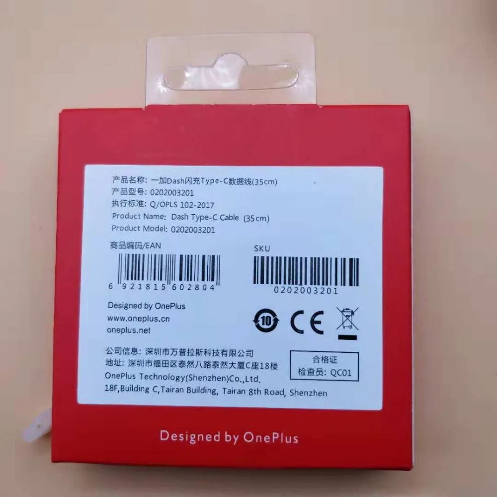 Оригинальный зарядный кабель ONEPLUS 6 T 35 см красная лапша Usb 3 1 Type C быстрая зарядка