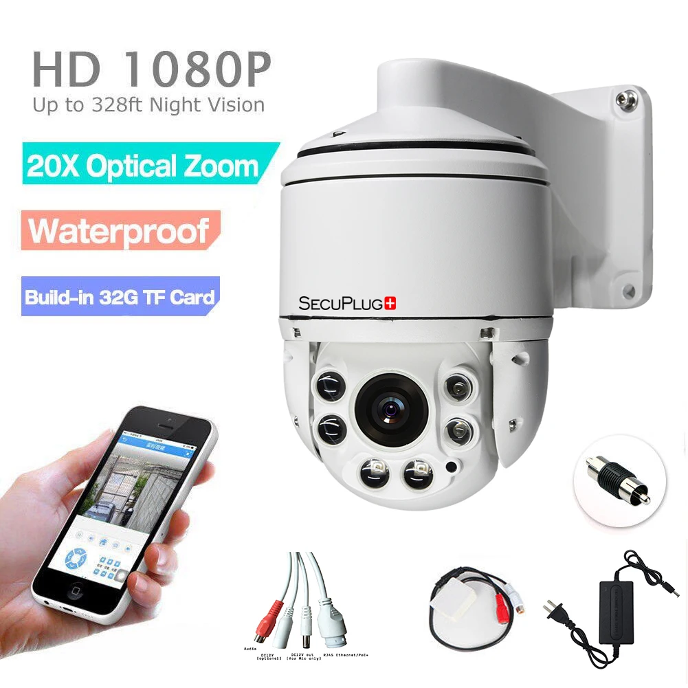 Купольная IP PTZ камера 2 Мп 1080P с 20 кратным увеличением 32 Гб TF карта аудио IR 100 м Sony