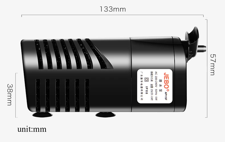 JEBO AP115F 5 Вт водяной насос для зарядки бесшумный погружной аквариум