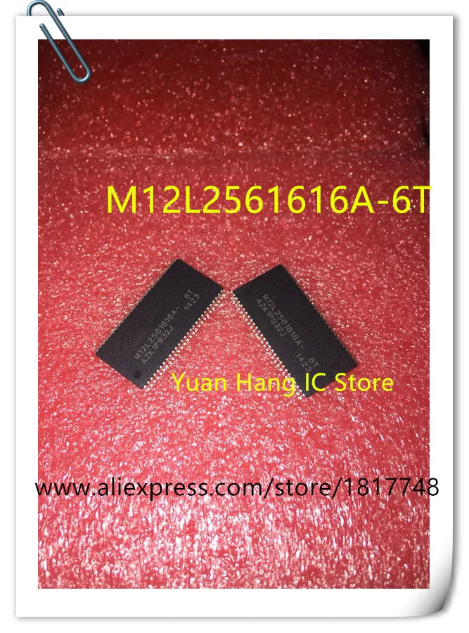 

10PCS/LOT M12L2561616A-6T M12L2561616A-6 M12L2561616A TSOP54