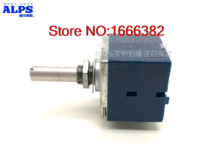Original Genuine fever level double A20Kx2 25MM RK27 potentiometer switch |